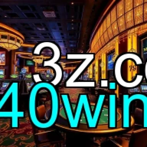 Reviews Criativas e Instigantes no 40win: Uma Nova Era de Jogos